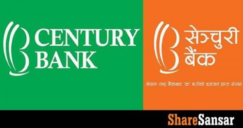 century bank